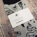 Gothic Literature Socks