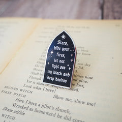 Macbeth ‘Stars, Hide Your Fires’ Enamel Pin - Shakespeare’s Tragedies Collection