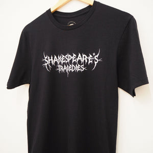 Shakespeare's Tragedies Metal Band T-shirt