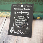 The Tempest Enamel Pin - Shakespeare's Tragedies Collection