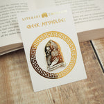 Persephone & Hades Enamel Pin – Greek Mythology Collection - Literary Emporium Ltd